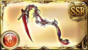 dark opus pendulum|Agni – GBF Guide.